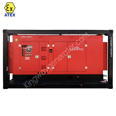 아텍스 제1 구역 제2 구역 폭발 방지 1250KVA 리그 안전 디젤 발전기