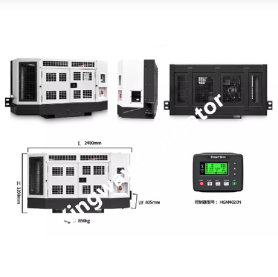 킹웨이 15KVA는 냉동 컨테이너에 디젤 엔진 리퍼 Genset 상에서 고정시킵니다