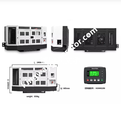 저장 트럭을 냉각시키기 위한 20KVA 16KW 퍼킨스 엔진 리퍼 발전기 세트